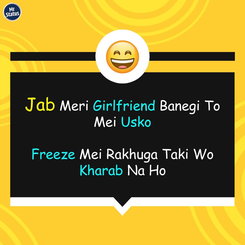 Download free status image